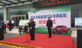 新乡记者爆料事件最新情况,最新进展及各方回应揭晓