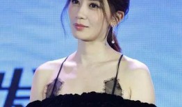 王子娇爆料贾静雯视频播放